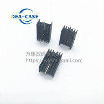 Wankang 25*15 * 10mm aluminum heat sink with 1 pin Black TO-220 special aluminum radiator