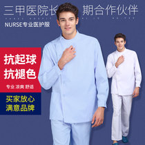 White Coat Long Sleeve Doctor Served Short Sleeve Male Pet Hospital Chef Served Oral Dental Work Suit Split Suit