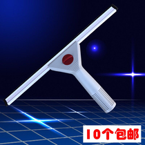 Aluminum alloy glass scraper 35cm plastic glass scraper cleaning glass cleaning window cleaner tool Plastic glass scraper
