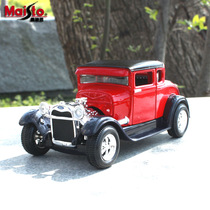 1 to 24 Mei Chi Figure 1929 Ford MODEL L simulation alloy car MODEL car MODEL car pendulum parts