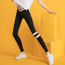 Professional yoga pants women wear autumn and winter stretch hip gym tight high waist running sports pants quick-drying