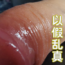 Womens products Self-heating stick heating female masturbator Women use sex utensils into a gun machine simulation dildo