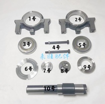 Heidelberg printing machine accessories SM CD102 Anilox roller bearing bracket C5 040 435 03 water oil seat