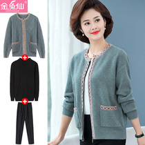 Middle Aged Mother Autumn Clothing Jacket 2021 New 50 Year Old Middle-aged Woman Dress Early Spring Autumn Winter Loose Foreign Air Blouse