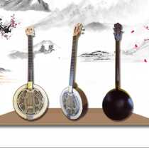 Qin instrument three-string python snake waist-shaped round paddle line ancient year price increase holiday special shopkeeper recommended