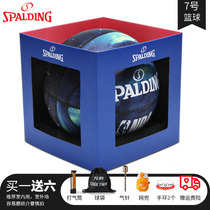 Spalding Basketball Official limited edition Starry Sky Gift Indoor and outdoor Adult No 7 match Ball Gift box