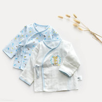 Newborn baby clothes Newborn summer cotton monk costume birth gauze clothing skin-friendly full back coat 2 pieces