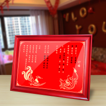 Engagement book Employment book Wedding supplies Chinese edict Wedding wedding book Send day post guarantee Wedding decoration