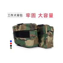 Julius K9 Chest Accessories Bag Work Dog Backpack Dog Bilateral Backpack Medium and Large Dog Imported Dog Products