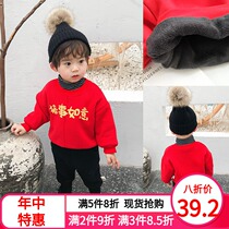 Boys sweater winter 2021 new high collar plus velvet warm baby top baby new Year foreign style childrens fashion clothes
