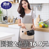Jiebang cute and interesting pig kitchen protection clothes not afraid of dirty neck and strap apron 70 * 75cm