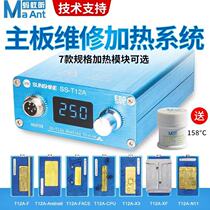 Apple X motherboard layered heating station New News T12AXS MAX mobile phone Middle motherboard repair desoldering separation station