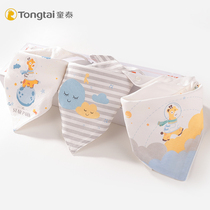 Tongtai new Four Seasons newborn baby men and women Baby Cotton triangle baby accessories saliva towel 3 pieces