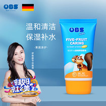 Obei Childrens Facial Cleanser Boys and Girls Fruits and Vegetables Gentle Cleansing