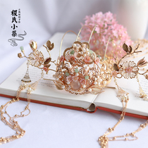 Jis Xiaozhu Huaxu original handmade classical ancient costume hair accessories Headdress Xiuhe wear Hanfu tassel hair crown