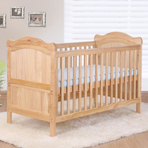 As a child crib variable juvenile bed European solid wood environmental protection paint multifunctional baby game bed Childrens bed
