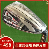 Golf Club Callaway Golf Ladies Single P Pole Chop Sand Pit Beginner