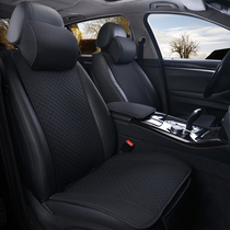 Jeep Guide free light Great Wall WEYVV5VV7VV6 small waist car seat cushion four seasons linen cushion