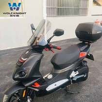 Crewerewolf suitable for Peugeot SF4 Windshield Windshield Front Wind Shield Scooter Retrofit Accessories