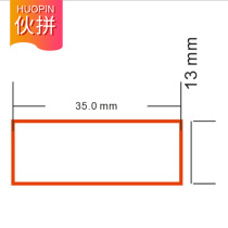 35X13 milky white PET polyester plastic pad high temperature insulation paper rl44 button battery isolation Mylar sheet paper