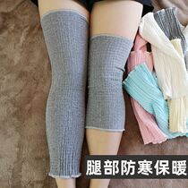 Knee pads special motorcycles for cycling four seasons universal protective gear ladies  beautiful summer leggings artifact big locomotive sheath