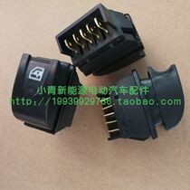 Hot sale GM glass lifter switch electric door and window button automatic window lifter van mini car