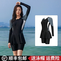 Big Code Swimsuit Women Summer Conserved Conservative Long Sleeve Sunscreen Fat mm200 Catty Sports Skirt Spa Swimsuit