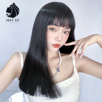 Meisu wig female summer mid-length long hair lisa the same comic qi bangs black long straight natural simulation temperament full headgear