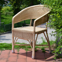 Rattan chair single elderly pastoral bamboo chair Plant rattan chair backrest computer chair household retro old-fashioned structure weaving