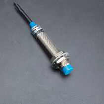 Inductive proximity switch metal sensor long-distance induction 8MM DC 24V three-wire NPN normally open M12