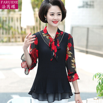 Fashion chiffon blouse female summer young mother decoration shirt thin ruffle base small shirt