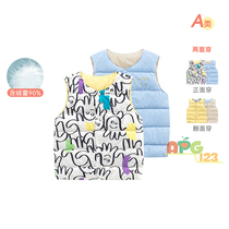 Balacabara male baby down Machia 2021 Winter fit new baby Shoulder Warm Tide 200421101201