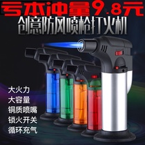 Colorful fire lighter lighter Blue flame windproof trumpet classic hot melt handheld high pressure special