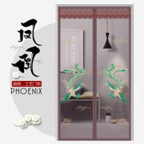 Summer anti-mosquito curtain magnetic flat embroidered Velcro partition curtain high-grade non-perforated anti-fly ventilation screen household