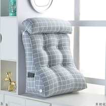 Same room cushion high pillow pillow hip pregnancy cushion cushion bed artifact preparation cushion bed artifact help freight pillow sleep raise leg pillow