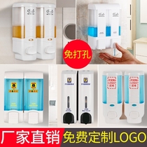 Fengjie bathroom Hotel double-head soap dispenser hotel bathroom wall-mounted shampoo shower gel box