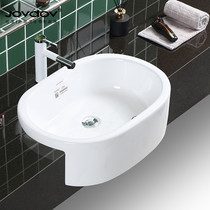 Oval semi-embedded washbasin balcony wash basin semi-hanging basin inlaid wash basin semi-embedded Basin