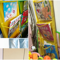 A3 Art 8K transparent bag rating bar kindergarten painting exhibition area Hanging Bag book wall hanging storage