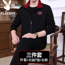 Playboy mens sports suit autumn sweater middle-aged and elderly sportswear middle-aged casual dad three-piece suit