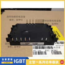 PS12036 PS12036-Y2 PS12036-1 PS12034 PS12034-Y2 PS12034-1