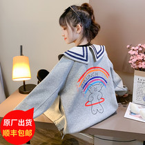 Girls coat autumn 2021 new little girl casual college style spring and autumn children cotton cardigan