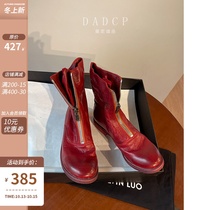 GUIDIGD Ghost Emperor 2021 New Martin Boots Female English Leather Front Zipper Boot 310 Skinny Boots