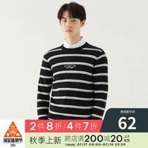 GXG Mens black and white striped low neck pullover sweater sweater male#GA120713E