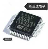 STM32F100C8T6B import original loaded with ST own spot ARM single chip