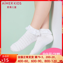 Adore Children Socks Girl Girl Student Baby Flowers Side Short Stocking Socks White Socks White Socks AK194S35
