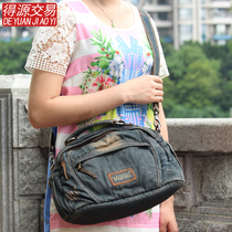 2020 Spring Summer Han Edition Leisure Ladies Jeans Handbag Carry-on shoulder Shoulder Backpack Retro Muus Bag Shells Wave