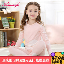 Adamifo spring and autumn girls warm home cotton underwear set pajamas autumn trousers girls sleeping clothes