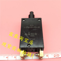 61-MPC-025-1-11 SPECTRUM spot real map