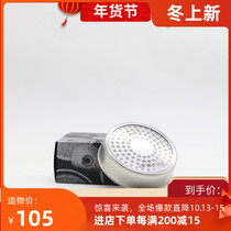 IMS laser water distribution network ROCKET R58 FAEMA EXPOBAR E61 filter