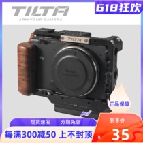 TILTA Iron Head Seahorse FP Kit Full Cage Upper Hand Lift Base Side Handle Recording Wire Quick Fit Board Lens Support